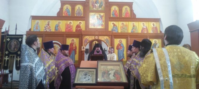 Торжество Православия Торжество Православия